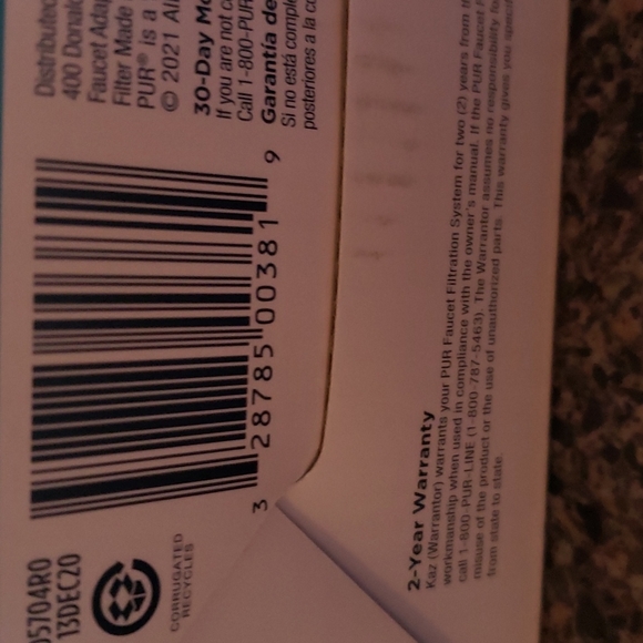 Water filter - Picture 4 of 4